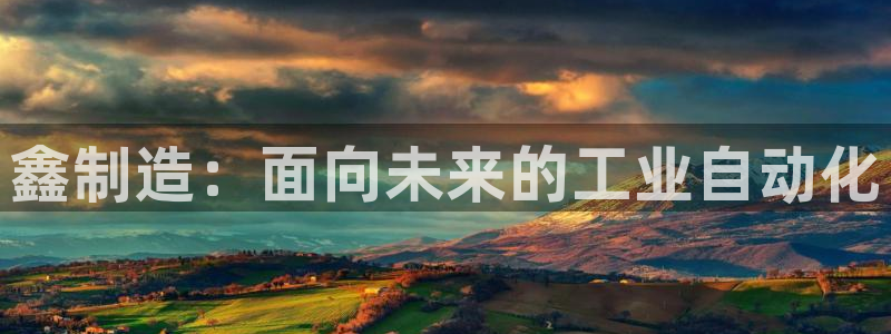 彩神vlll官网网上购彩
