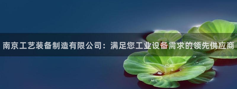 彩神viii下载安卓