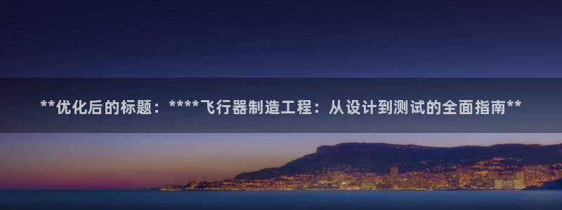 彩神VII官方版