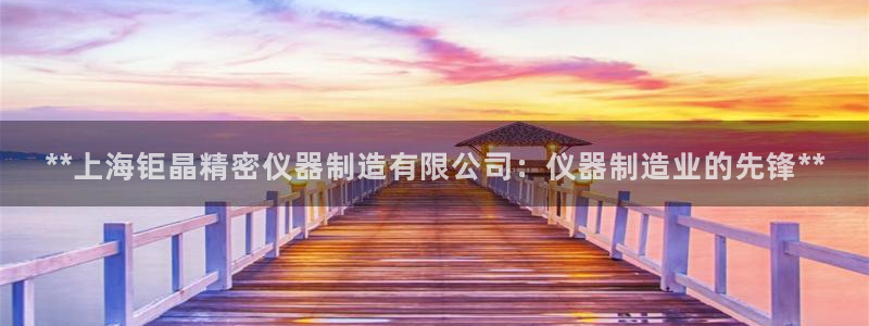 彩神v彩搜狗