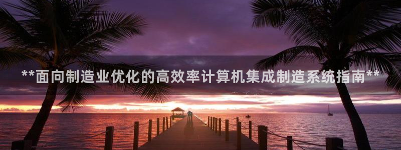 彩神是真的吗