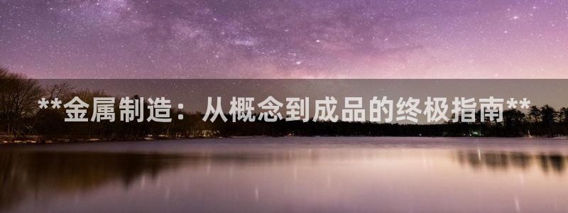 彩神vii手游下载