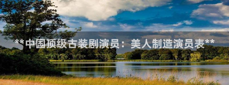 彩神是正规平台吗安全吗