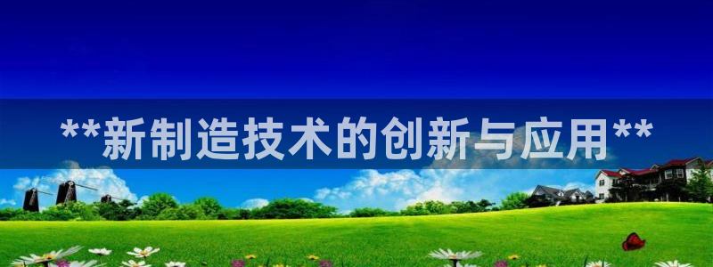 彩神v8下载app5.0