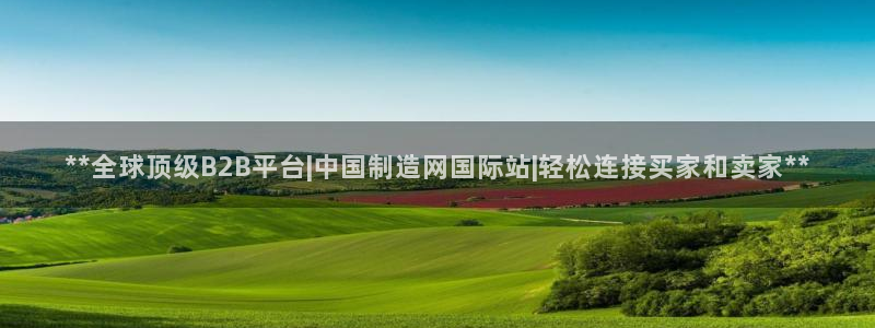 大发彩神官网下载