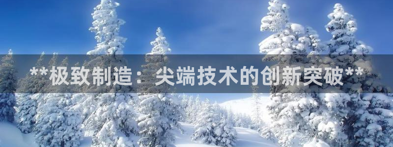 彩神8是正规平台吗是正品吗