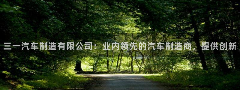 下载彩神v8