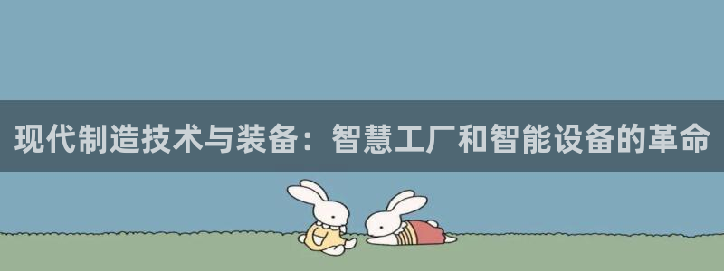 彩神8app官方下载