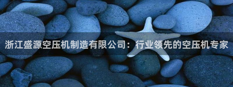 彩神v秘聊号码