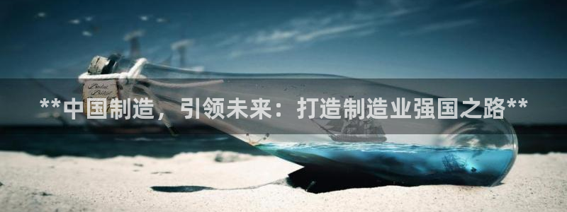 新版彩神v8登录教程