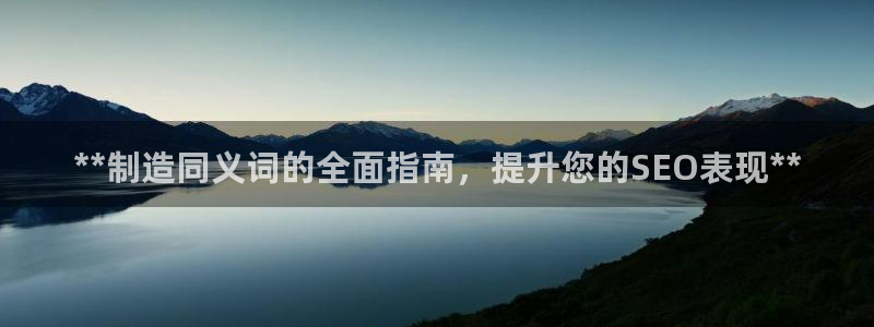 彩神ii官方网