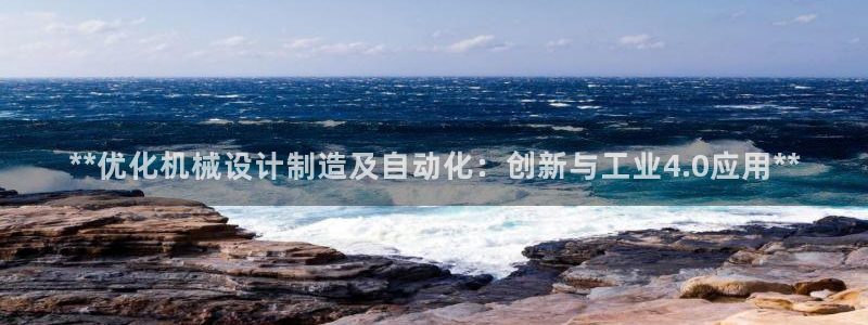 彩神vi争霸官网