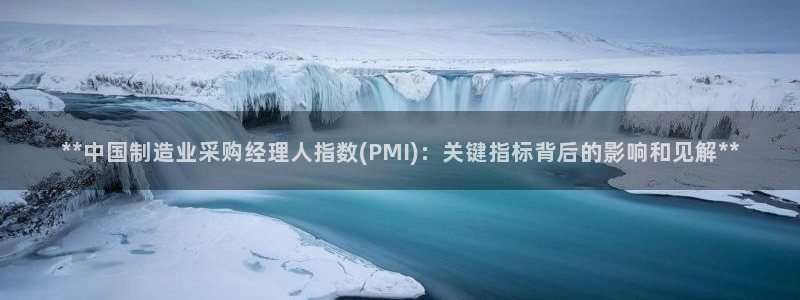彩神天下专家专栏