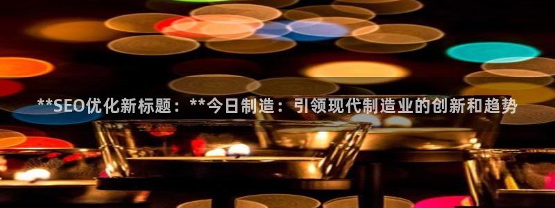 彩神vii手游下载