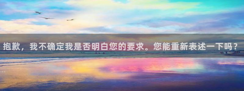 彩神8彩平台