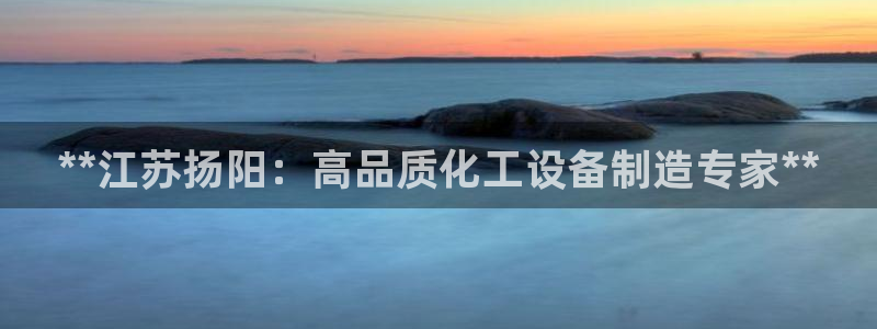 彩神网合法吗