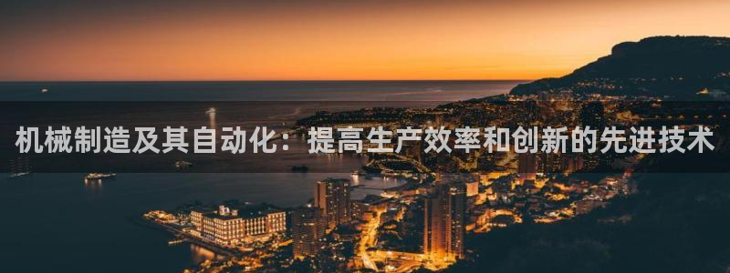 彩神争霸官方登录