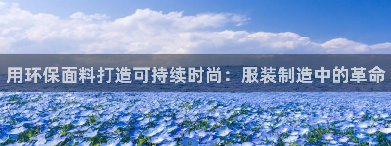 彩神v平台