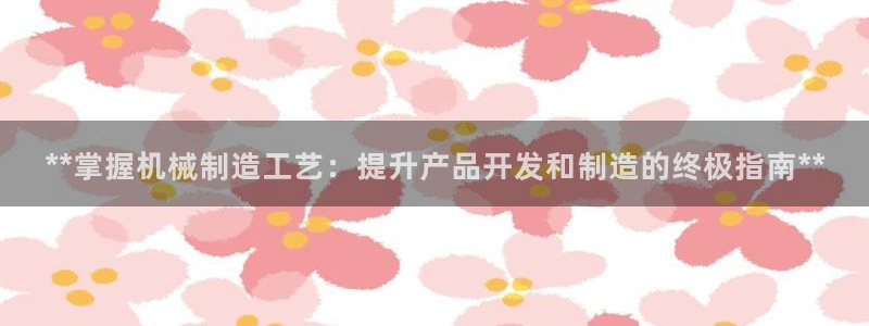 彩神ix平台