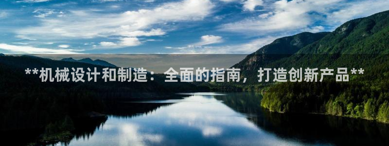 彩神v8是真的挣钱吗安全吗