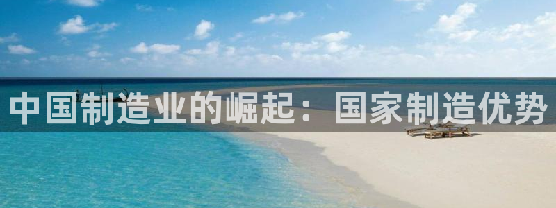 彩神v8是真的挣钱吗知乎