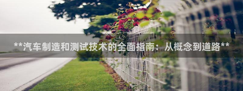 彩神购彩-购彩大厅入口计划群