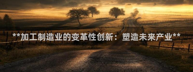彩神8官网版是正规的吗