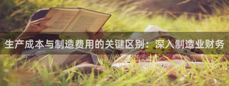 大发彩神争