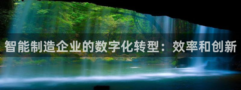 彩神ios下载