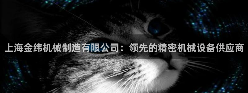 彩神8官网下