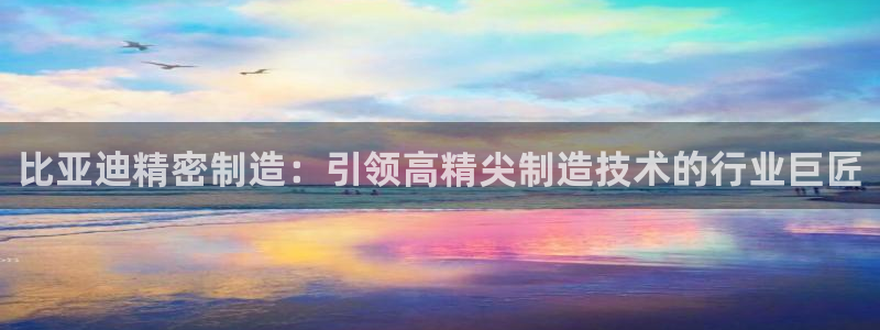 彩神vl购彩大厅