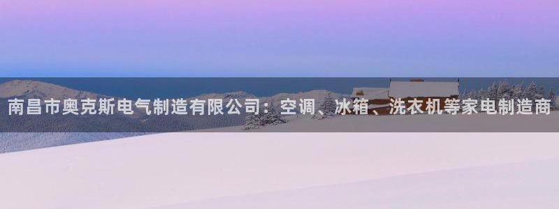 彩神v8有多久了?靠谱吗