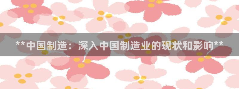 彩神Vll