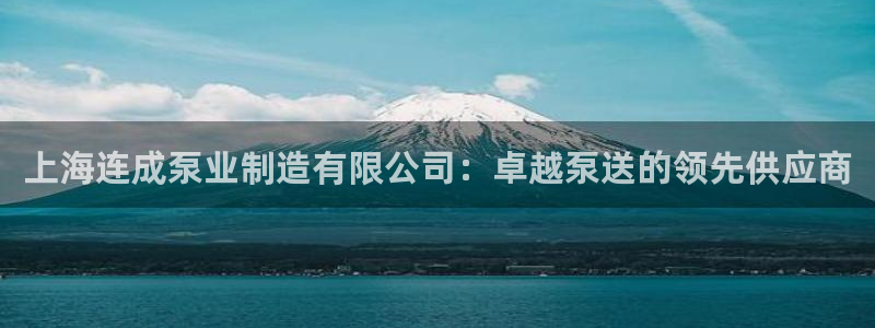 彩神平台是什么套路