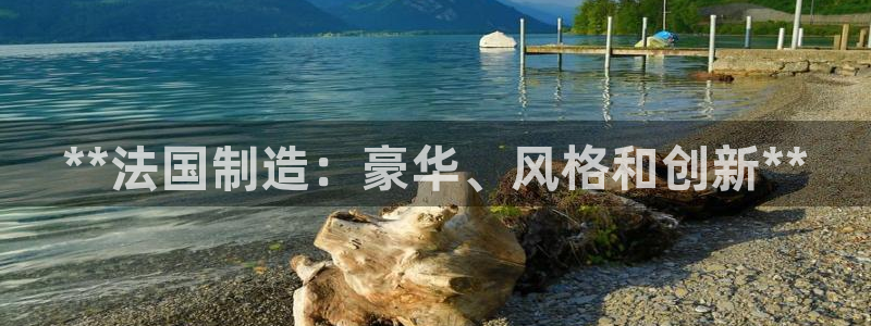 彩神ix是真的吗