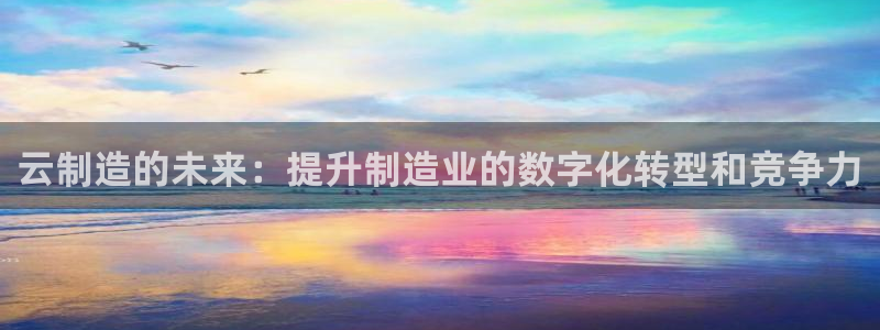 彩神平台之间是什么关系