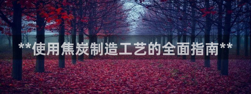 彩神争霸官方下载