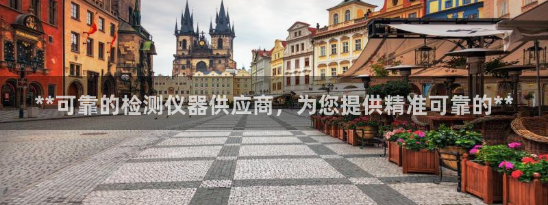 大发彩神官网下载