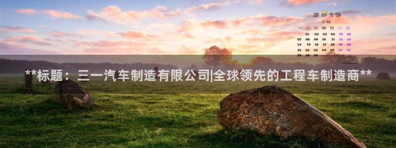所有彩神购买首页