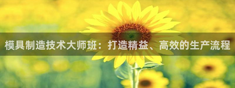 下载彩神乐发V1