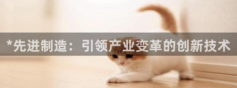 彩神vi争霸官网