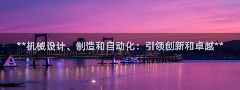 彩神v平台