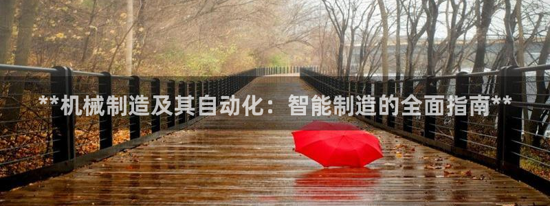 彩神v8下载app
