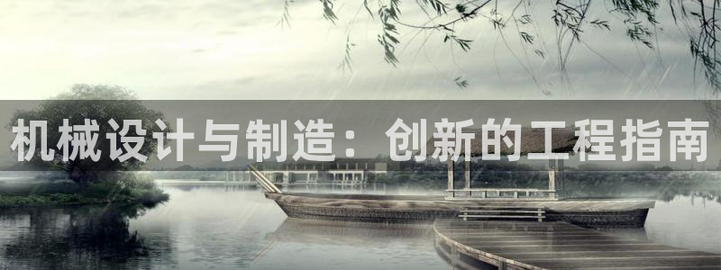 彩神Vii购彩-购彩大厅
