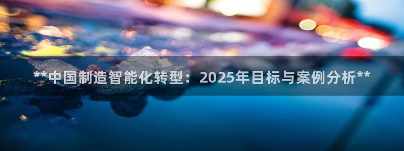彩神怎么才能赢