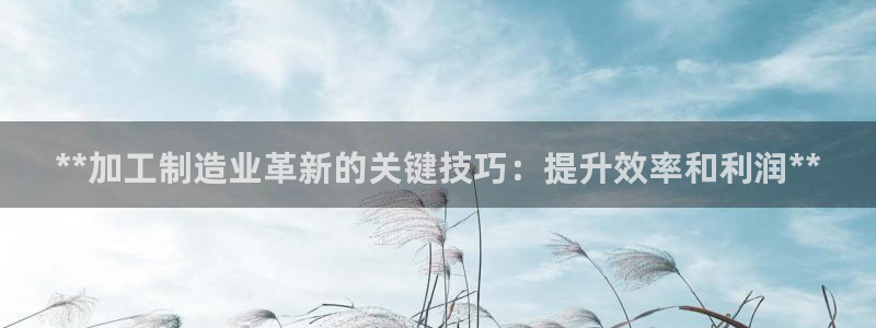 彩神旗下有哪些平台