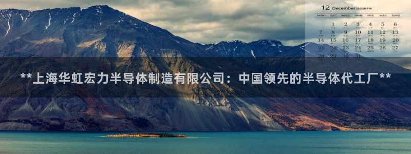 彩神v8几个版本