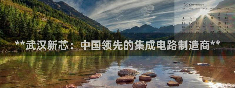 彩神平台