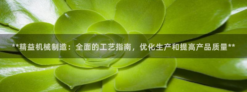 彩神vlll(中国)百度百科