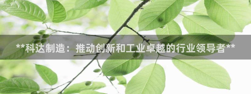 彩神邀请码:00-00-3267